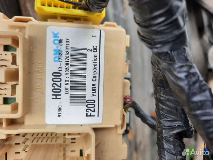 Блок предохранителей салона киа рио 4