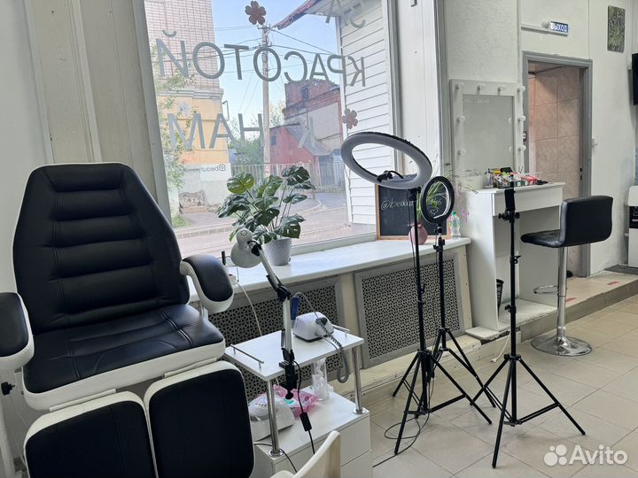 Студия красоты