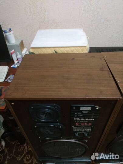 Radiotehnika s90d
