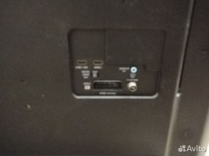 Телевизор бу