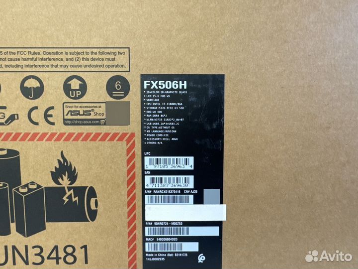 Asus FX506H i7 11800H/16/3050/512