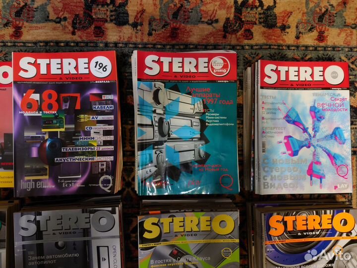 Журналы Stereo&Video