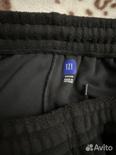 Yeezy x Gap x Balenciaga Fleece Jogging Pants