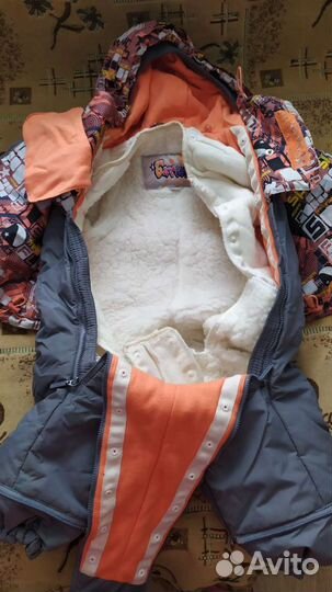 Комбинезон- конверт