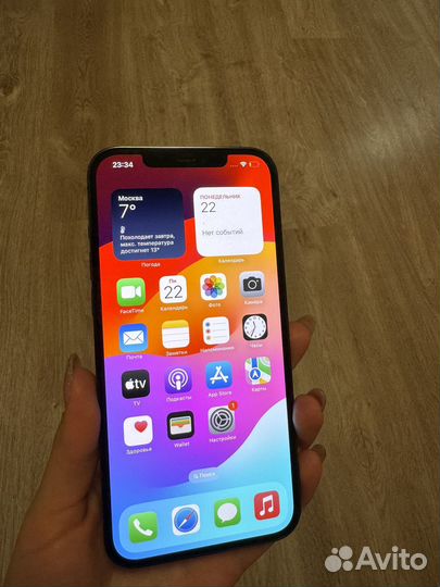 iPhone 12 Pro Max, 256 ГБ