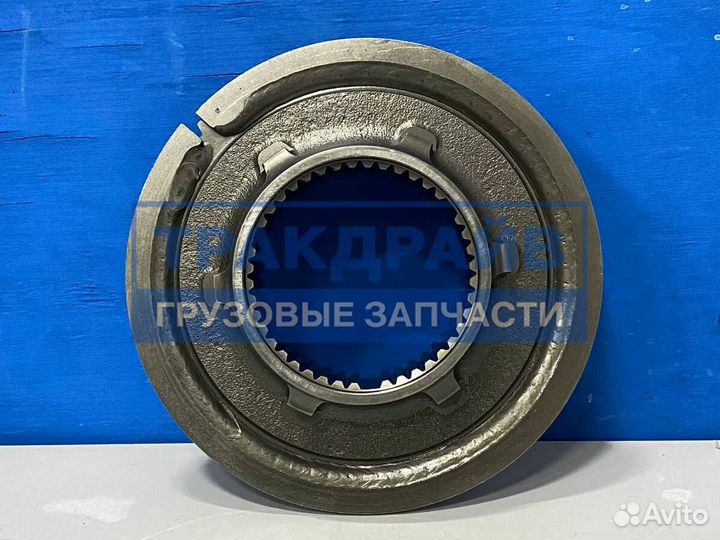 Конус синхронизатора кпп ZF 16S151 16S181 16S221