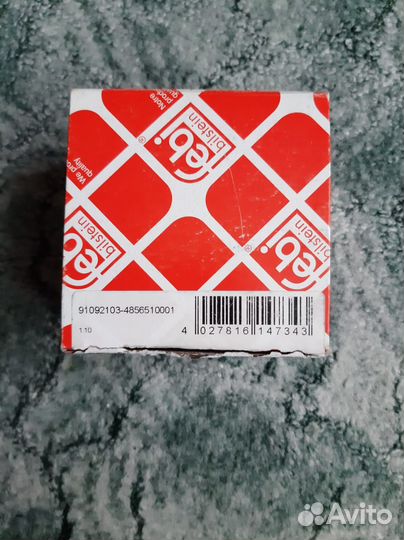 Ролик грм VW-Audi