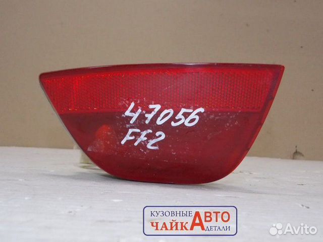 Птф задний левый Ford Focus 2