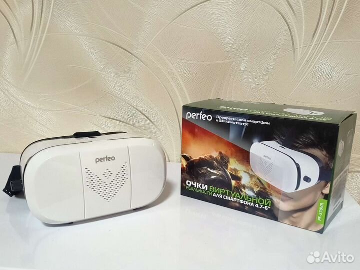 Очки виртуальной реальности PF-570VR (Perfeo)