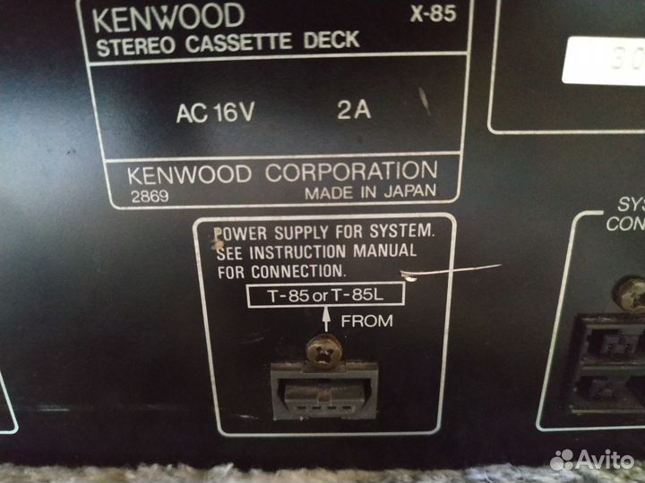 Кассетная дека Kenwood KX-85. Made in Japan