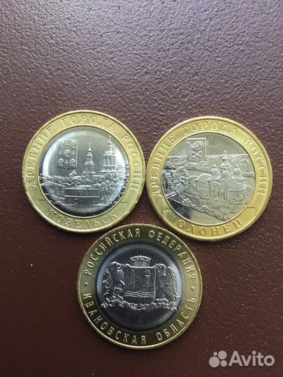 Набор биметаллических монет