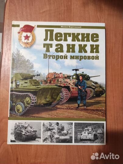 Продам книги