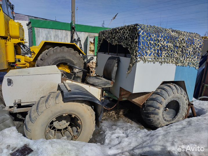 Каракат