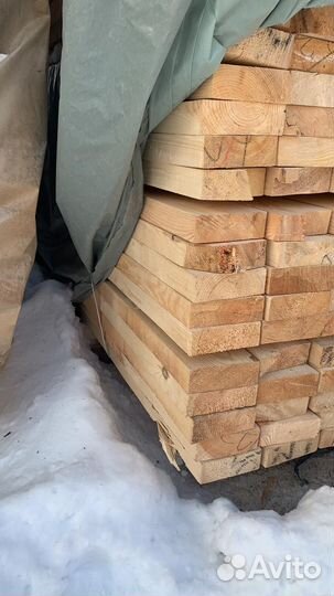 Доска обрезная 50x200x6000