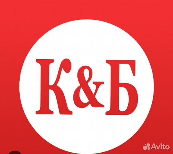 Продавец кассир, администратор