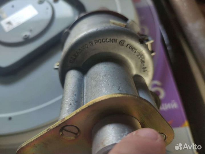 Трамблер газ