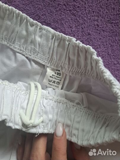 Кимоно для тхэквондо