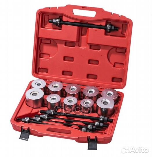 Набор съемников подшипников ступицы, сайлентбло