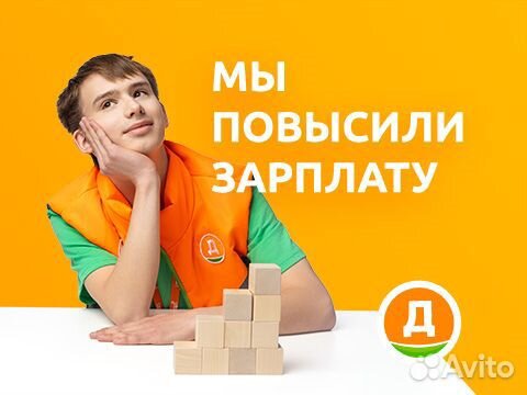 Старший кассир. Ночная смена