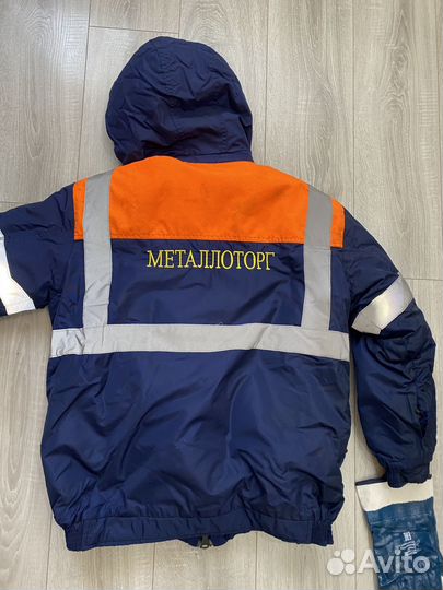 Рабочий костюм