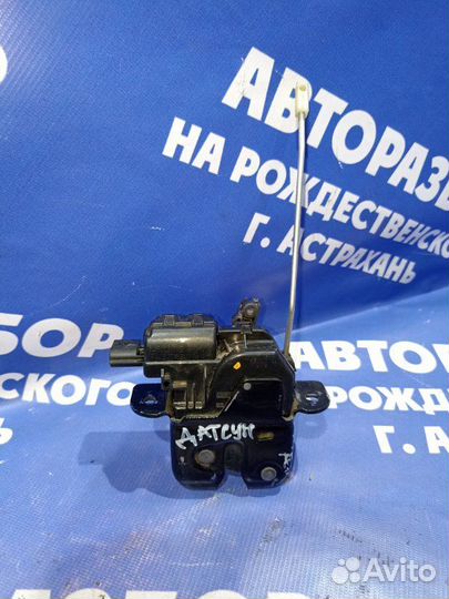 Замок багажника Datsun On-Do седан 11186 2015