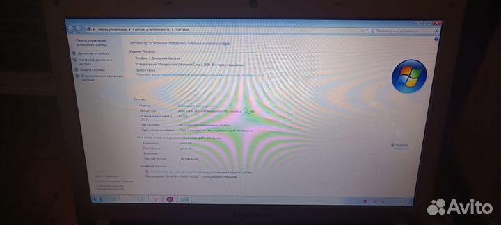 Ноутбук samsung