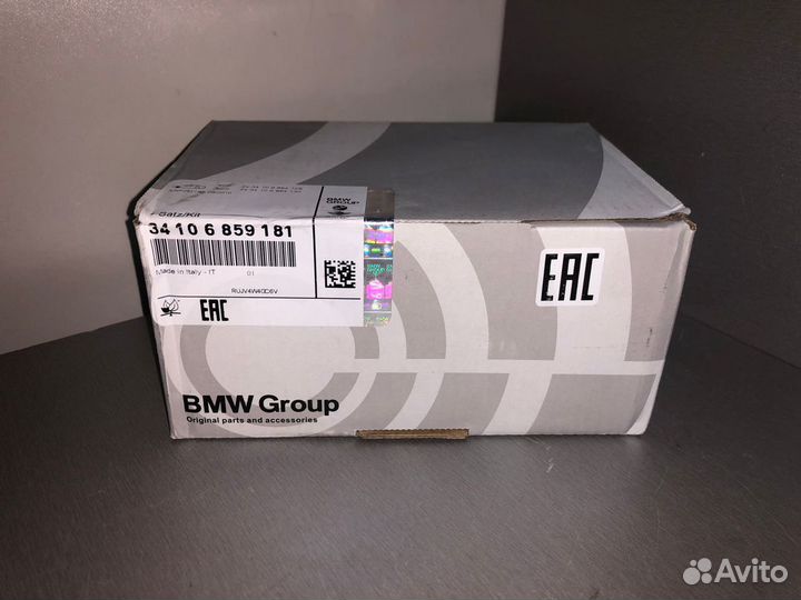 Колодки тормозные BMW 1 F20/3 F30/X3 (34106859181)