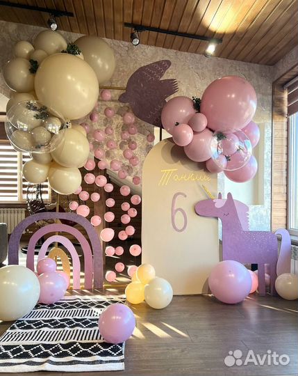 Фотозона на день рождения