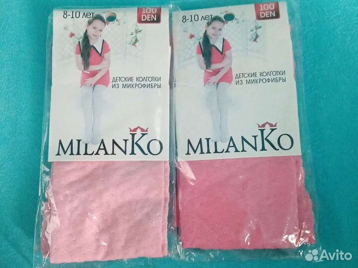 Колготки на девочку 134 размер