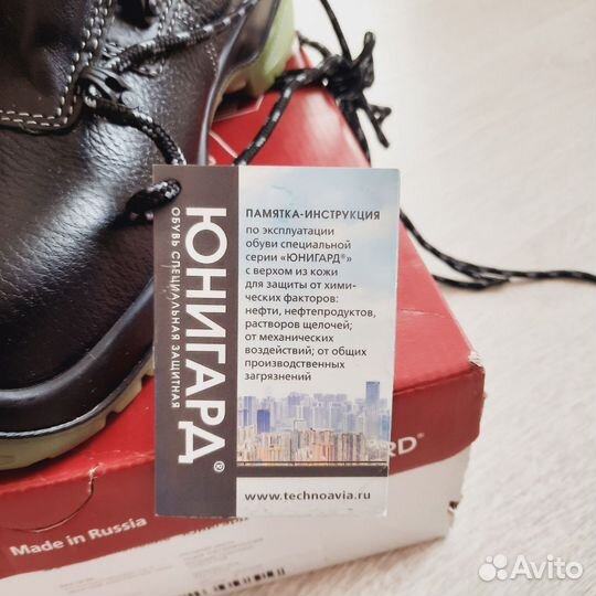 Ботинки женские 38 -39размер