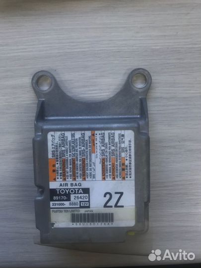 Блок управления airbag Toyota Hiace TRH214 2trfe