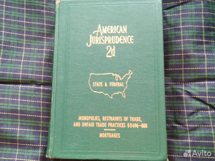 American jurisprudence 2D