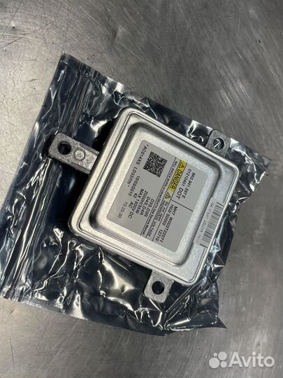 Блок розжига ксенона 8K0941597E, D3S audi VAG