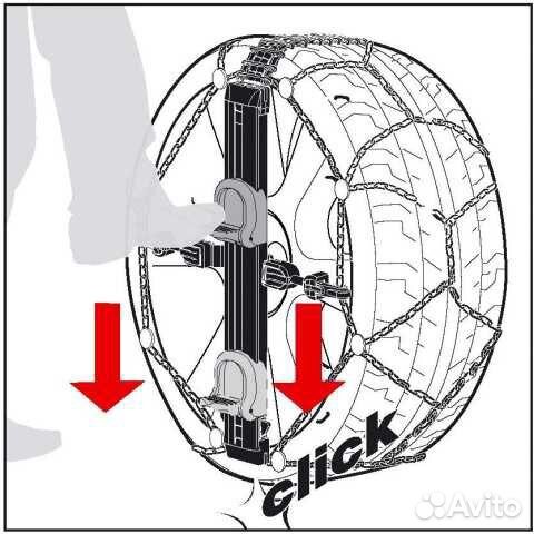 Цепь thule easy-FIT CU-9 097