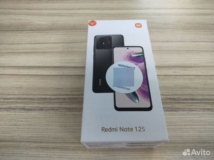Запчасти разбор Xiaomi Redmi Note 12S