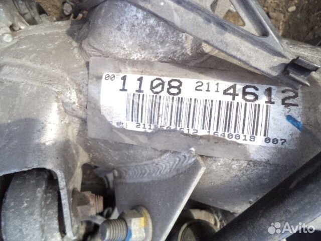 Балка задняя Mercedes E-klasse W211