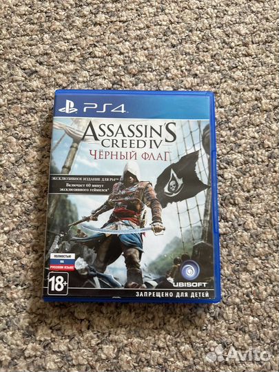 Assassins creed black flag ps4