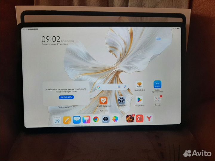 Планшет honor pad 9