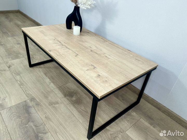 Стол журнальный