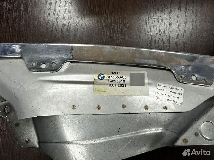 Насадка на глушитель bmw G11 G12