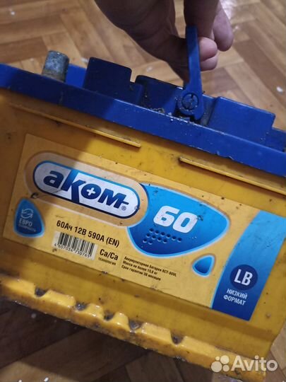 Аккумулятор 60v