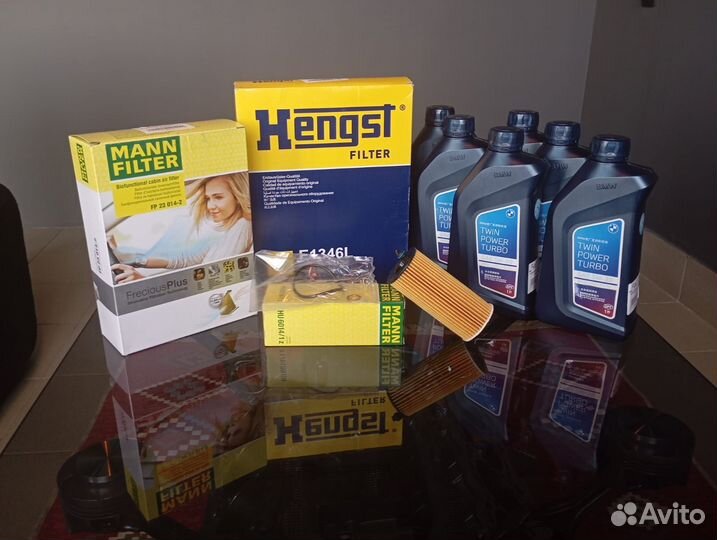 Комплект для то масло и фильтры BMW G30, G05, G06