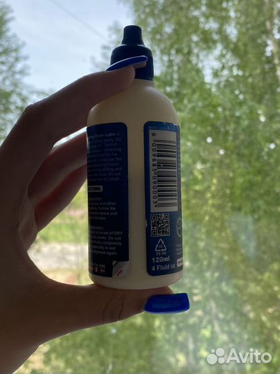 Смазка велосипедная Chain Lube