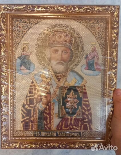 Икона новая Св.Николай Чудотворец (27,5х33,5)