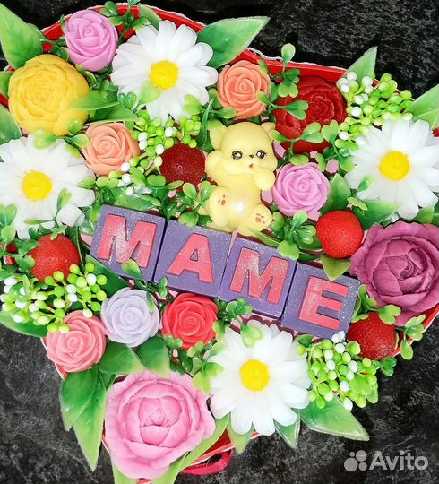 Мыло ручной работы сердце