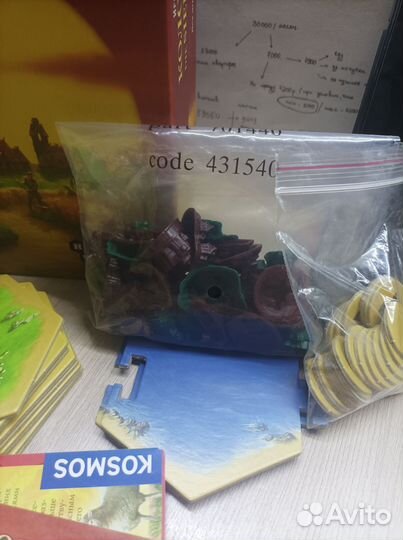 Catan Колонизаторы + расширение на 5-6