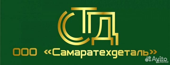 Водитель манипулятора (камаз с кму)