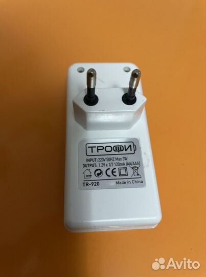 Зарядное устройство для аккумуляторов аа и ааа