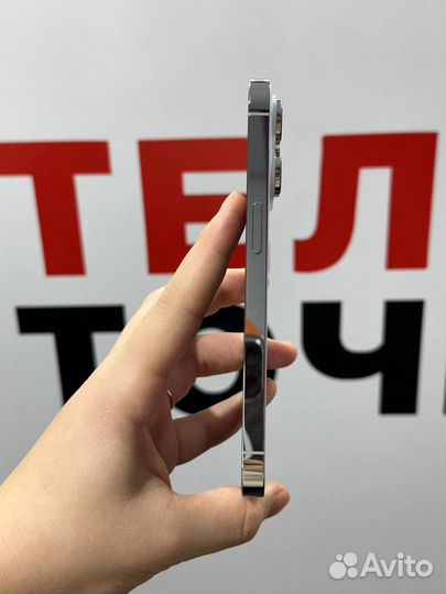 iPhone 14 Pro, 128 ГБ