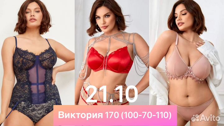 Сборные съемки для wildberries ozon